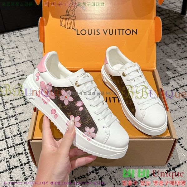 ���� ����*�� Time Out ����Ŀ�� LV256669-25