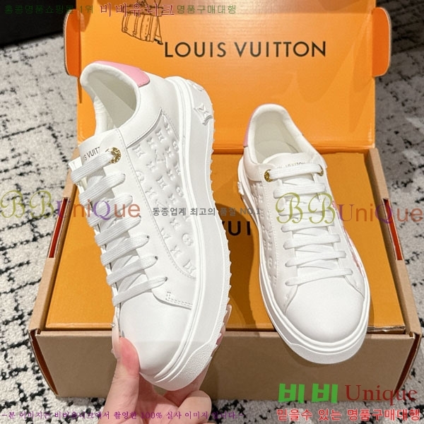 ���� ����*�� Time Out ����Ŀ�� LV256669-27