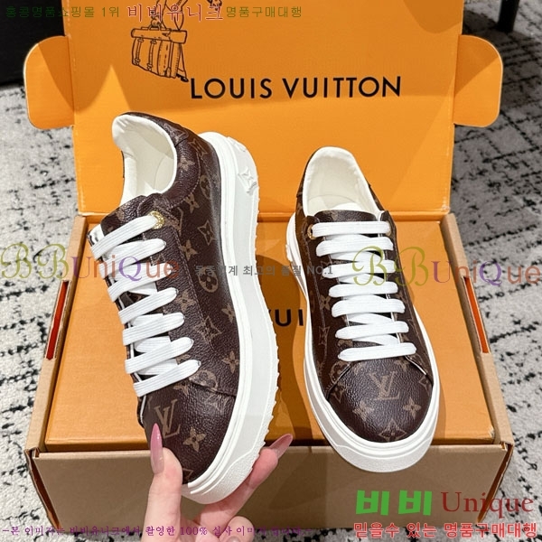  * Time Out Ŀ LV256669-35