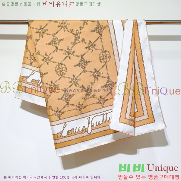 #���̺��� ���÷�/��ī�� SLV2521-3