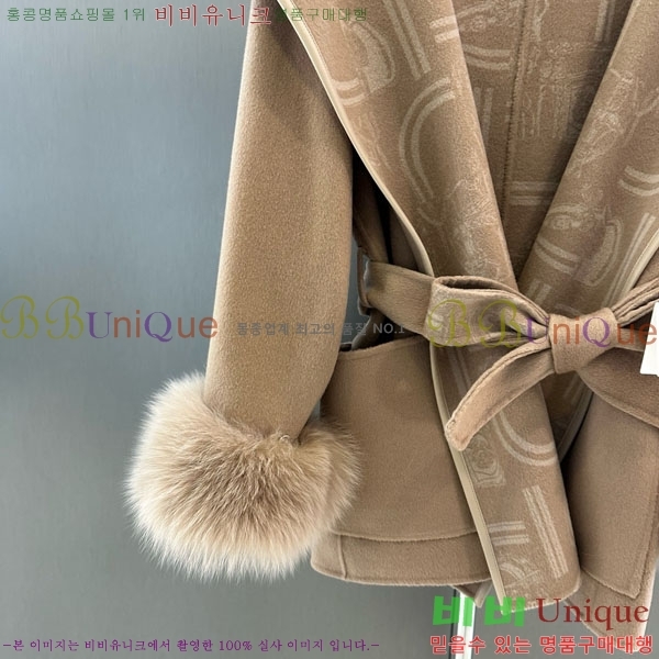 ���� �����޽� ��Ʈ HE2534502-2