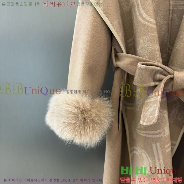 ���� �����޽� ��Ʈ HE2534502-3