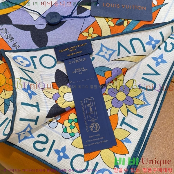 #���̺��� ���÷�/��ī�� SLV2554-2