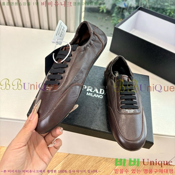 ���� ����� ����Ŀ�� P556066-2