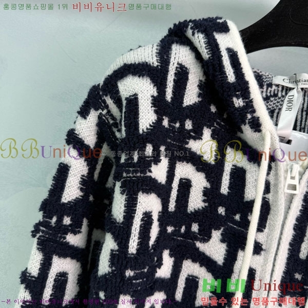 ���� ��� ������ ����� DO1143508-9