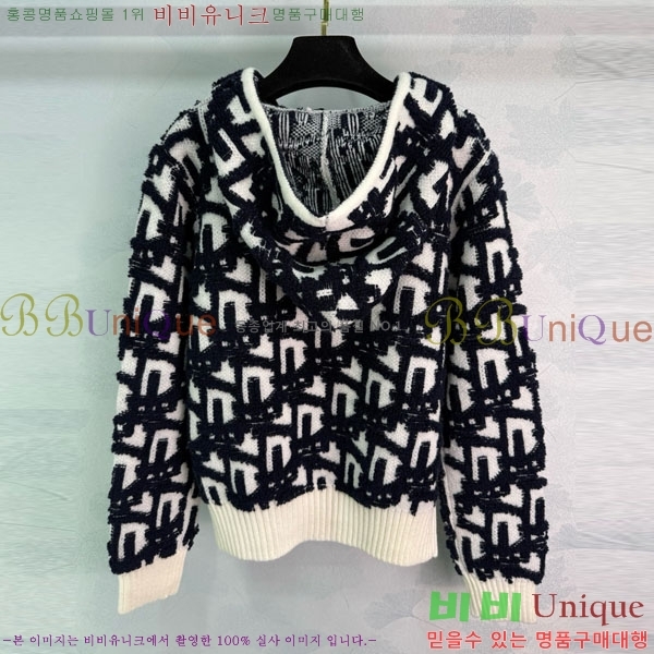 ���� ��� ������ ����� DO1143508-9