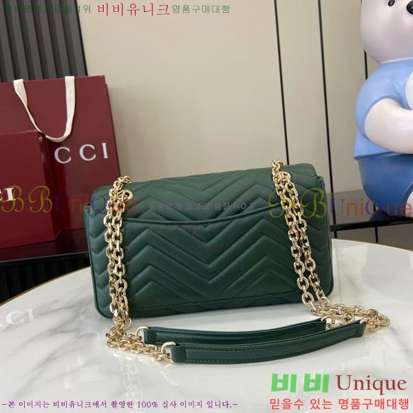 #���� GG ����Ʈ �̵�� ����� 837267-110