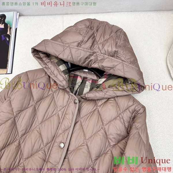 ���� ������ �ٿ� �е� BU23880-2