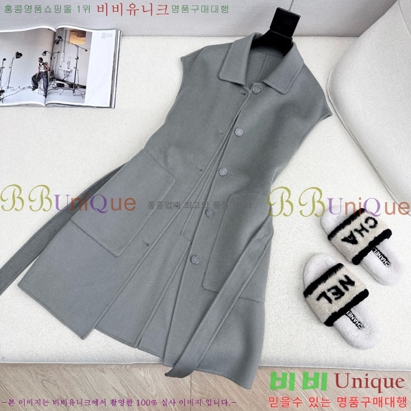 ���� �����޽� ���� ��Ʈ HE2534502-4