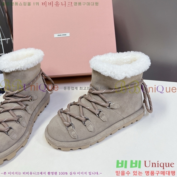 ���� �̿�*�� ���� ���� 35MU25102746-2