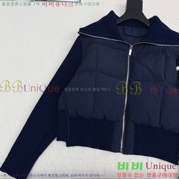 ���� ����� �� �ٿ� �е� TB25464561-5