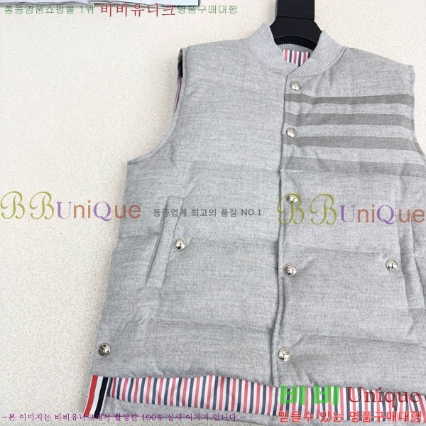 ���� ����� �� �ٿ� �е� ���� TB25464561-6