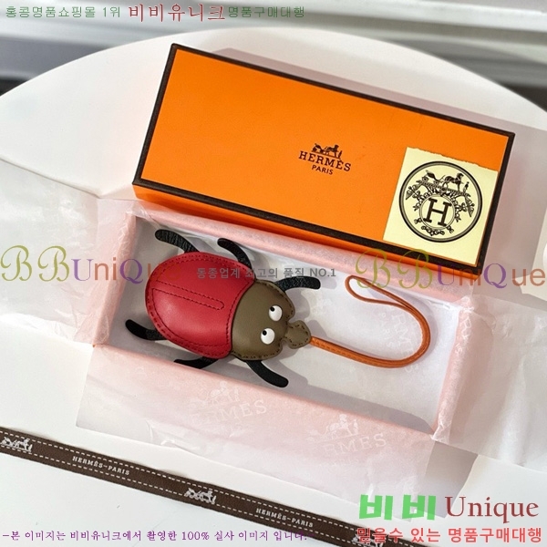 �����޽� ���� HE4523800