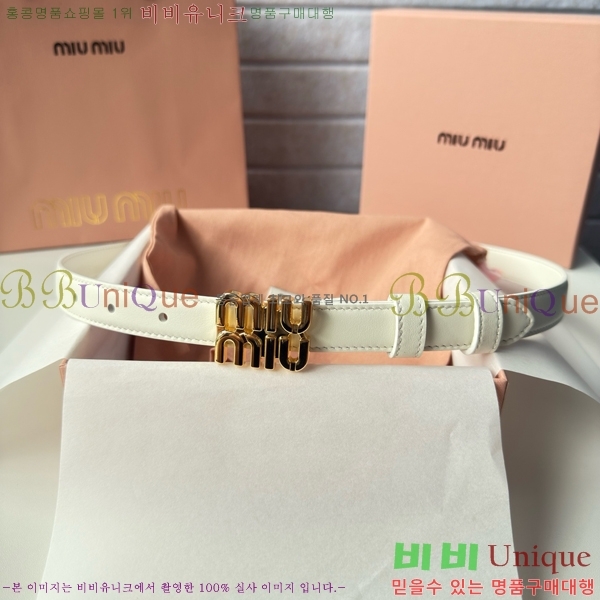 #���� �̿�̿� ��Ʈ MI371401-1 �� 2cm