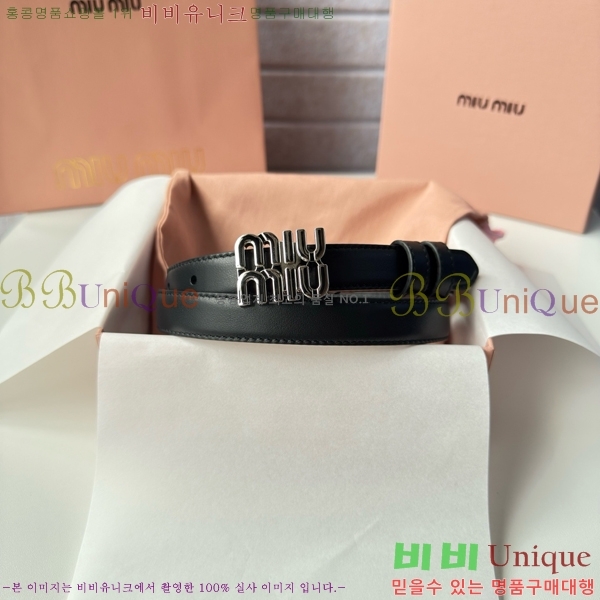 #���� �̿�̿� ��Ʈ MI371401-2 �� 2cm