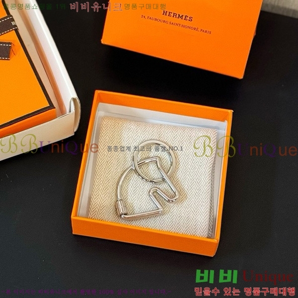 �����޽� Ű�� �ڵ��� ��ǰ ŰȦ�� HE4523802