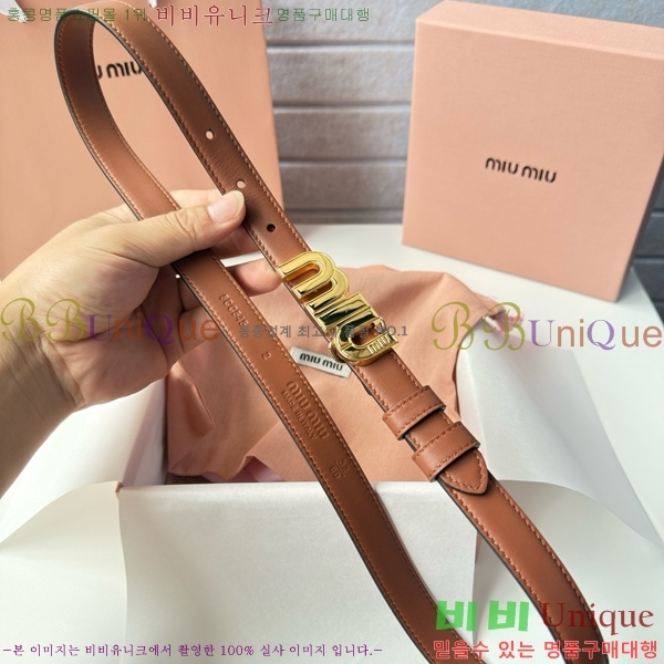 #���� �̿�̿� ��Ʈ MI371402-3 �� 2cm