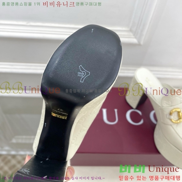 ���� ������ �� ���� 34GU4160710-5��11CM