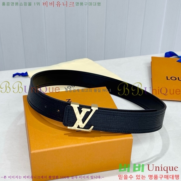 # ̺ Ʈ LV371393-5  4cm