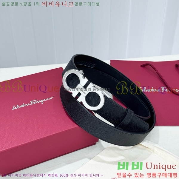 #���� ��󰡸� ��Ʈ FF371381-1 �� 3.5cm