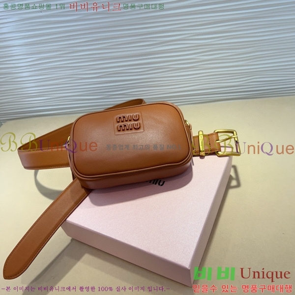 #���� �̿�̿� ��Ʈ MI371404-1 �� 3cm