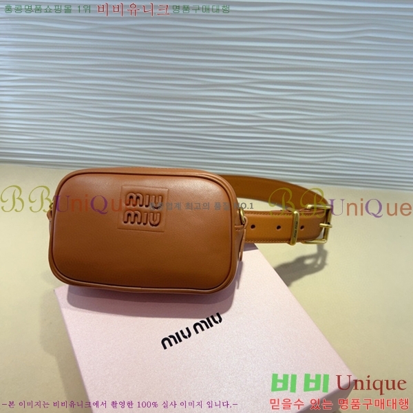 #���� �̿�̿� ��Ʈ MI371404-1 �� 3cm