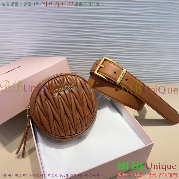 #���� �̿�̿� ��Ʈ MI371406-1 �� 3cm