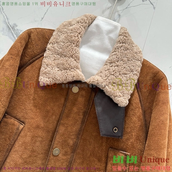 ���� ����� ���� ���� MO1234022-8