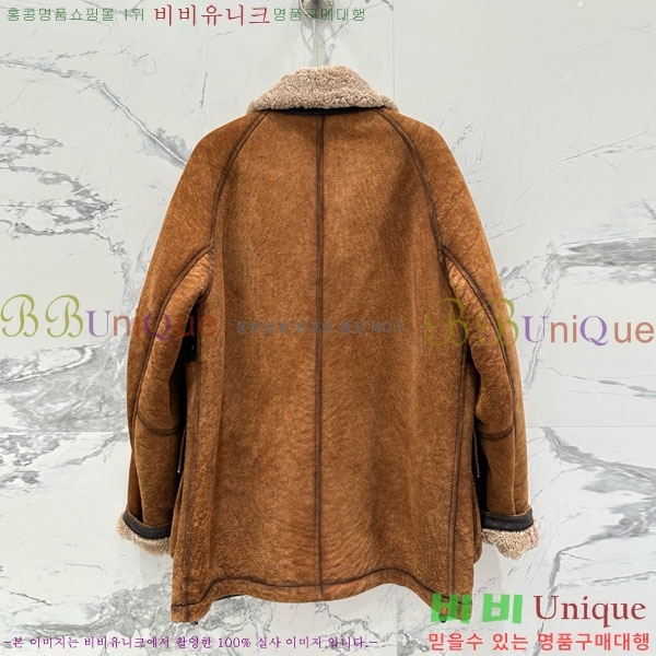 ���� ����� ���� ���� MO1234022-8