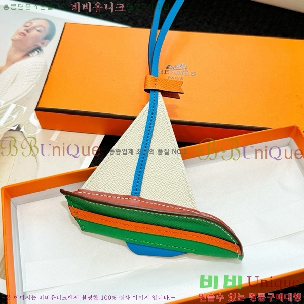 �����޽� ���� HE4523807-2