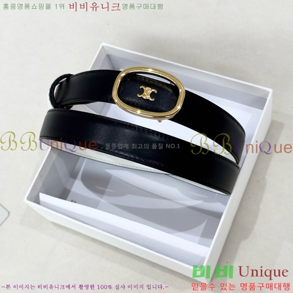 #  Ʈ CE371371-3  2.5cm