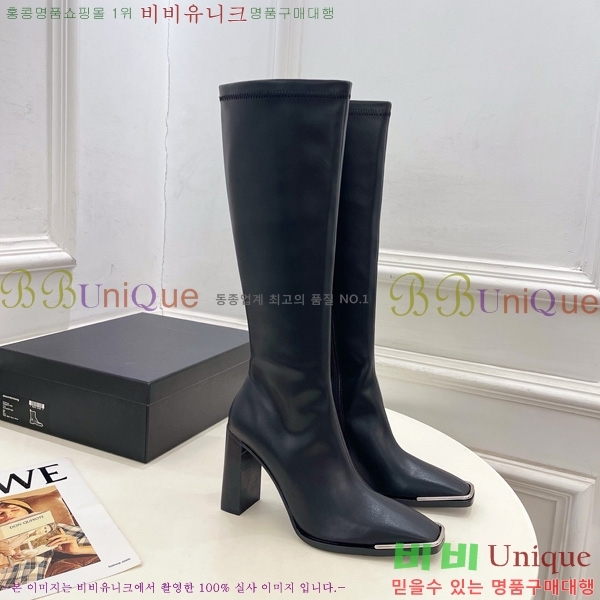  ˷**   45AX72510274-3  9.5cm