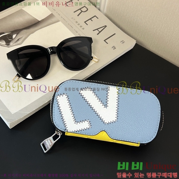 #���̺��� �Ȱ� ���̽� G10654-7