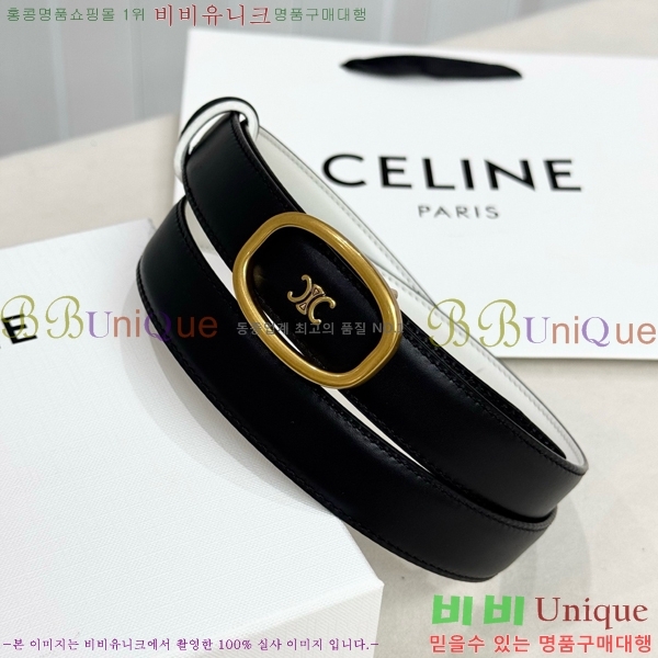 #  Ʈ CE371373-1  2.5cm