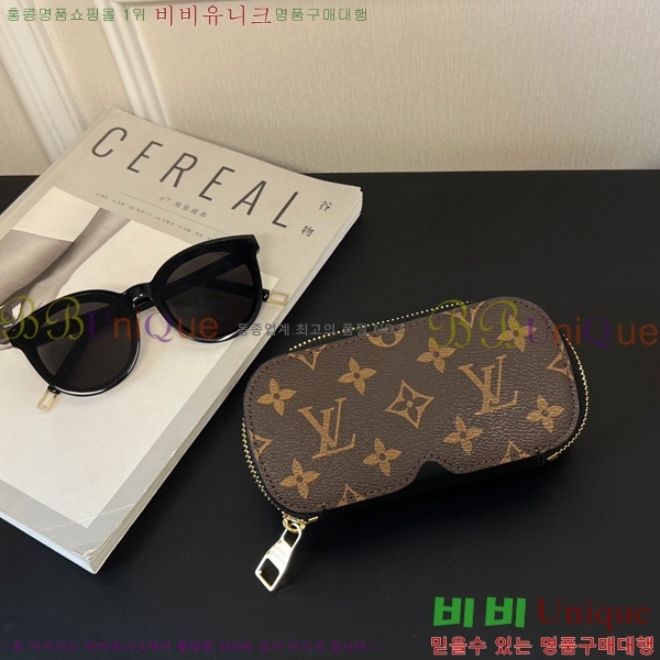 #���̺��� �Ȱ� ���̽� G10654-10