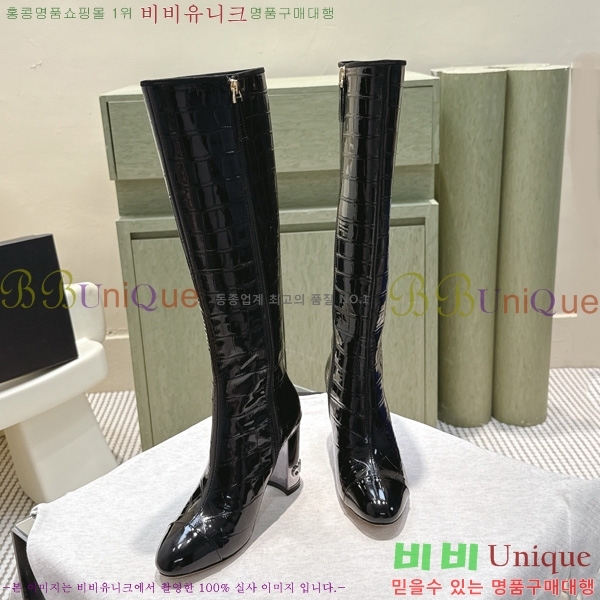 ���� ��* ���� ���� 57CK2510279-1 �� 8.5cm