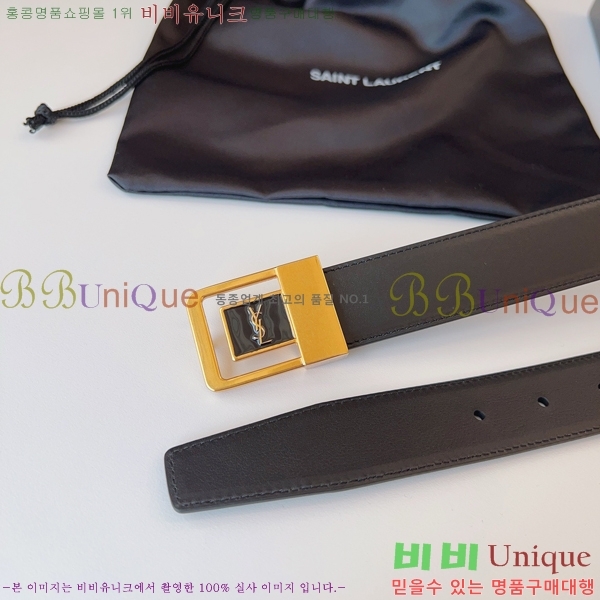 # ζ Ʈ SL371410-3  3cm