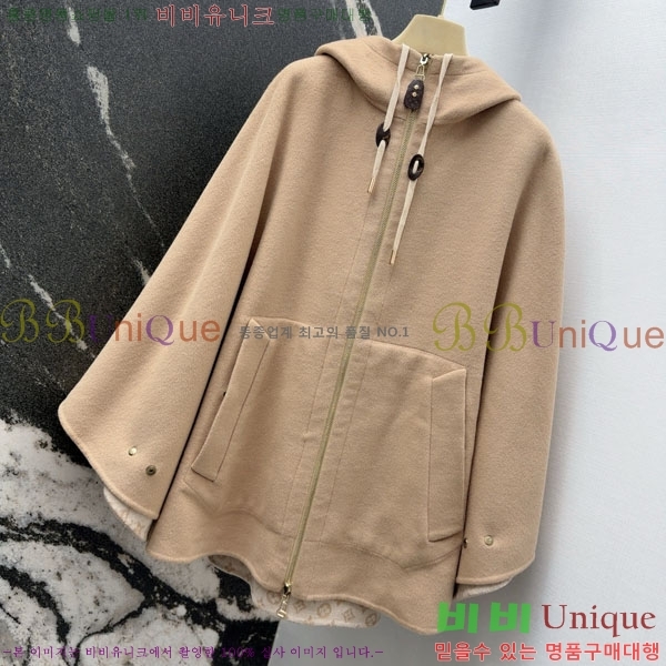 ���� ���̺��� ������ ������ ���� LV234532-12