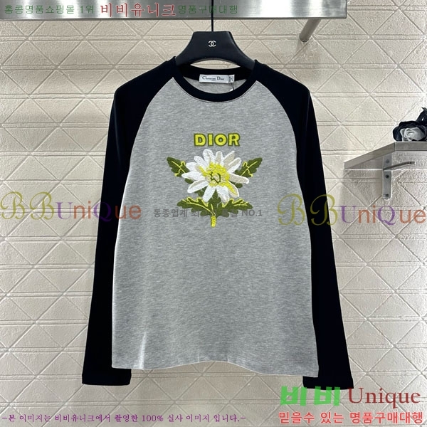 ���� ��� ����Ƽ DO3234550-3