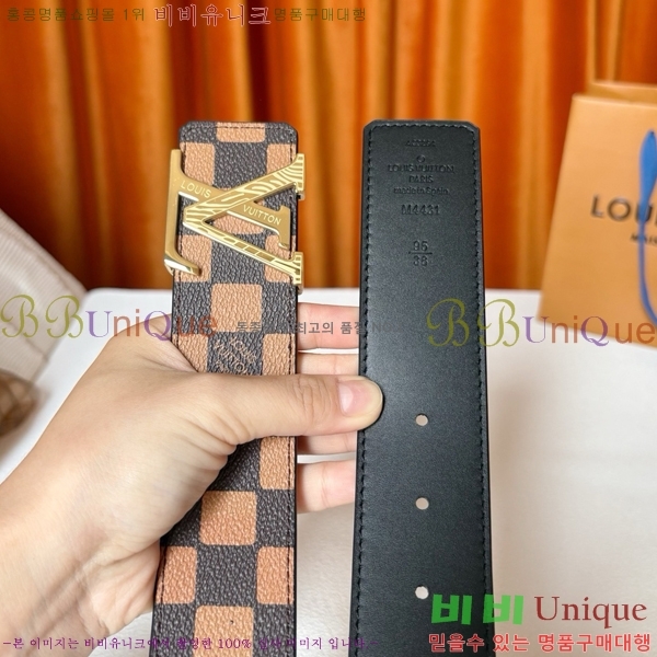 # ̺ Ʈ LV371395-2  4cm