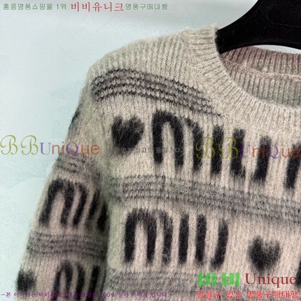 ���� �̿�̿� ������ MIU34560-7