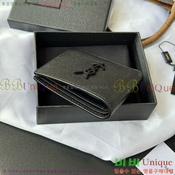 #���ζ� ���׷� ������ 453276-101