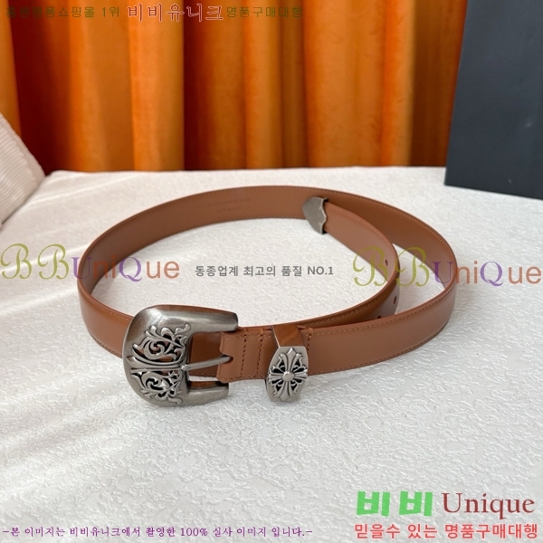 #���� ũ������ ��Ʈ KL371375-3 �� 3cm