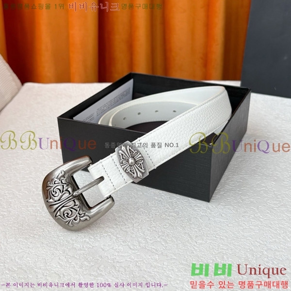 #���� ũ������ ��Ʈ KL371375-5 �� 3cm