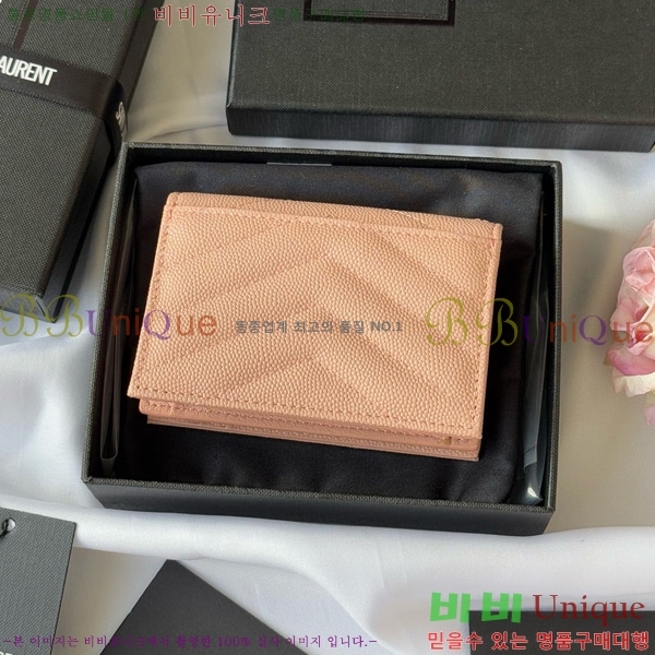 #ζ ī ī 596323-106