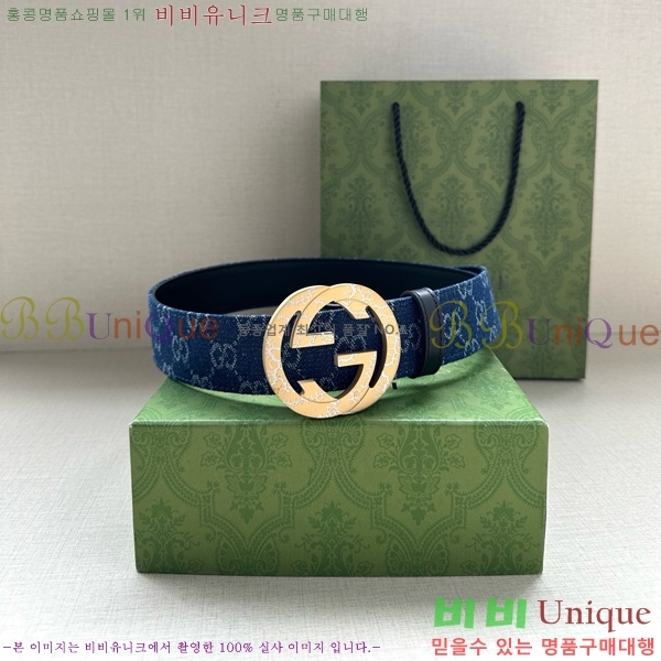 #  Ʈ GG371385-2  3.8cm