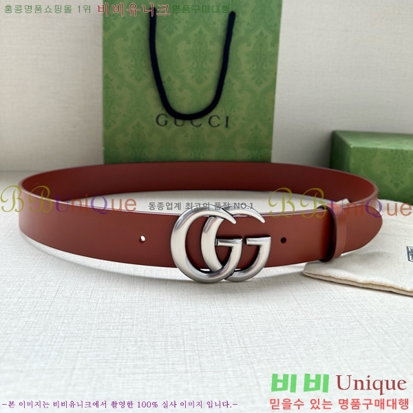 #  Ʈ GG371386-3  3.8cm