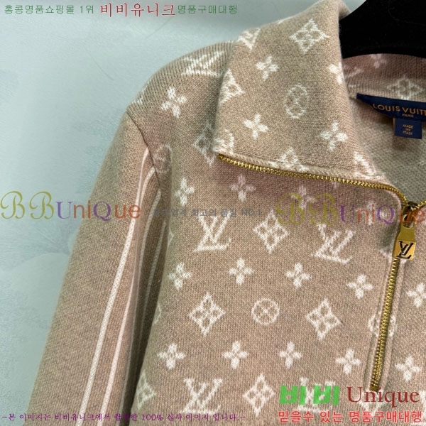 ���� ���̺��� ������ LV234088-6