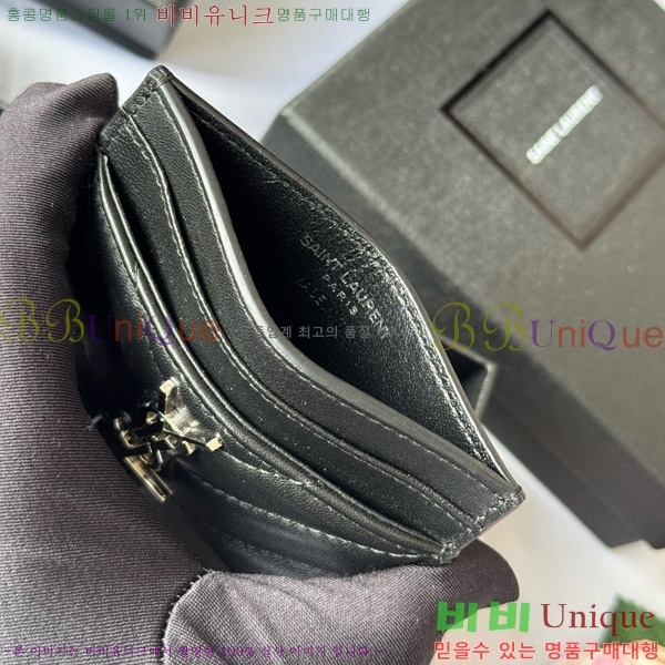 #ζ Ʋ ׷  ī 423291-413