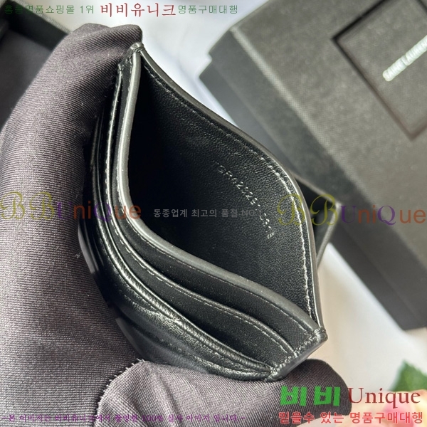 #ζ Ʋ ׷  ī 423291-413